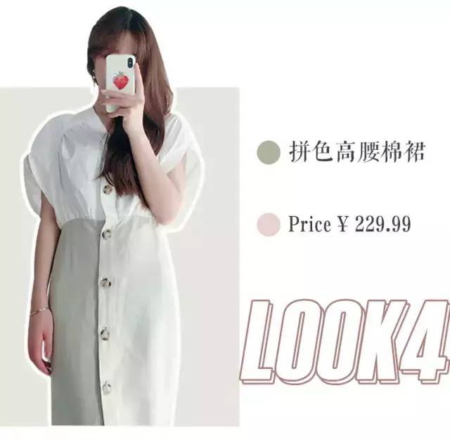 soso的意思是什么=soso是一般的意思吗