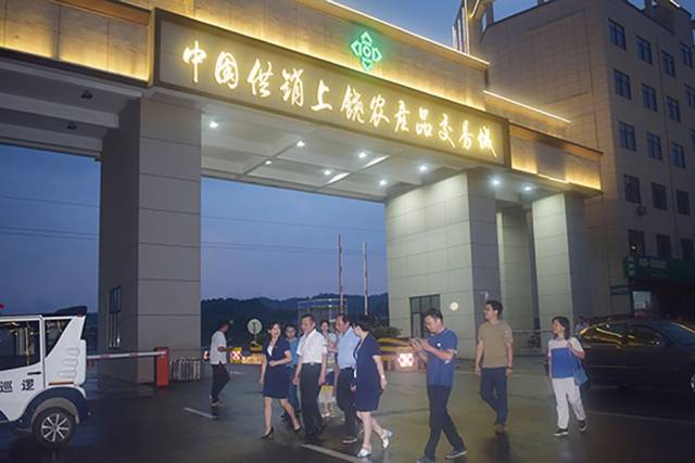 上饶贸易公司怎么选？从批发采购到代采代销，一篇讲透商品贸易批发的门道