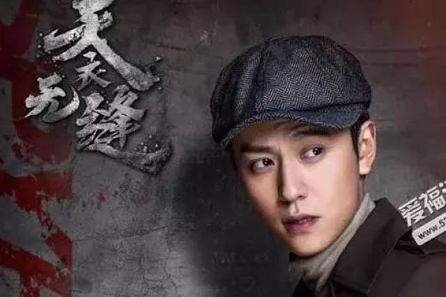 谍战迷望眼欲穿: 六部待播谍战剧, 四部以者命名