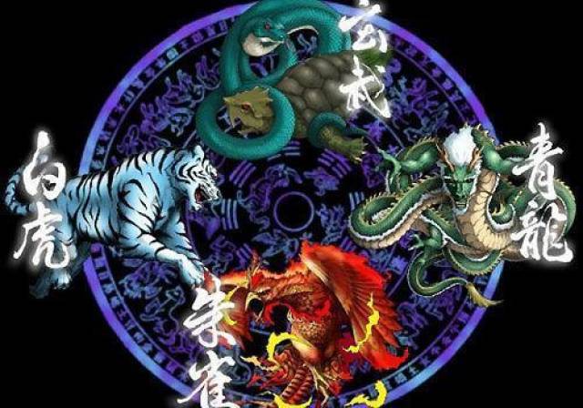 左青龙右白虎，前朱雀后玄武，得知深刻内涵后，赞叹古人的大智慧_搜狐网