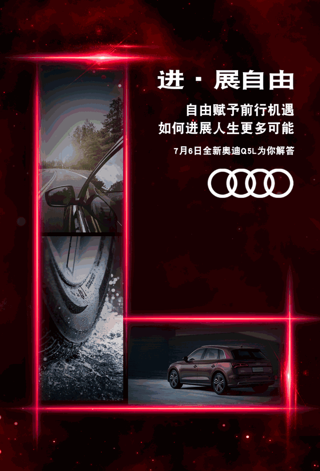 640_941竖版 竖屏gif 动态图 动图