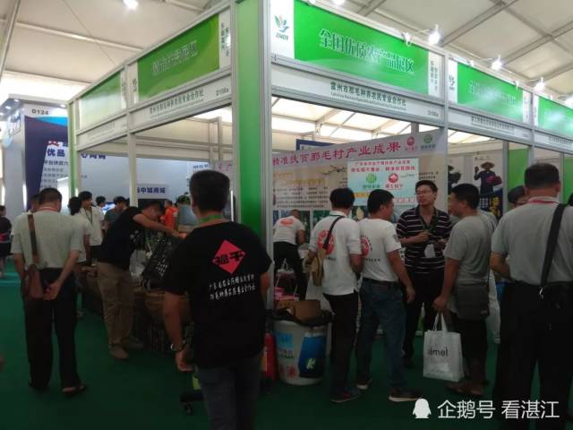 2018湛江·东盟农博会昨日开幕,世界好货都在