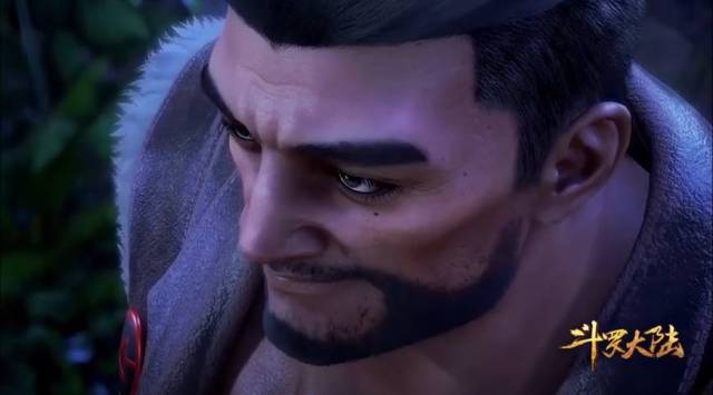 赵无极轻蔑的一笑