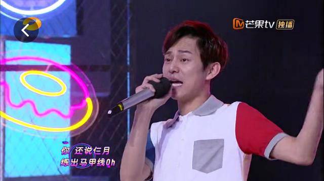 快乐家族5人聊天记录曝光,群名超温馨,海涛