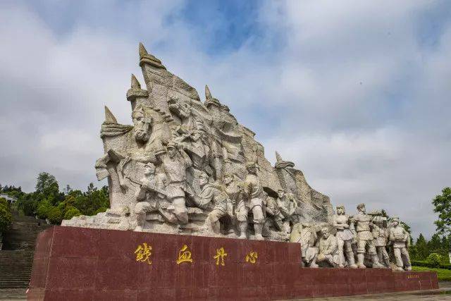 跟小编一起去看看 手绘的巴中吧~ 川陕革命根据地博物馆石刻园