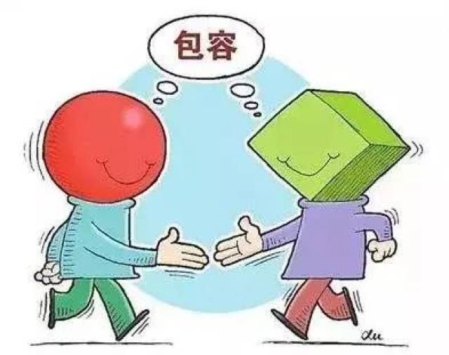 宽容卡通,包容和宽容,互相帮助卡通_大山谷图库