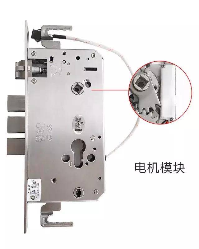 如何打造一把令消费者信赖的指纹锁