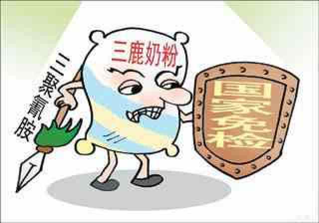 三鹿奶粉三聚氰胺事件近些年来,经济和生活水平的提高,人们饮食也发生