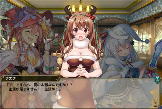 花朵×美少女《美少女花骑士》展开手机版事前登录_手机搜狐网