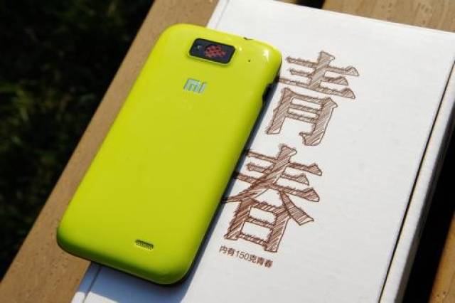 小米上市之后的影响就是手机卖的更贵?