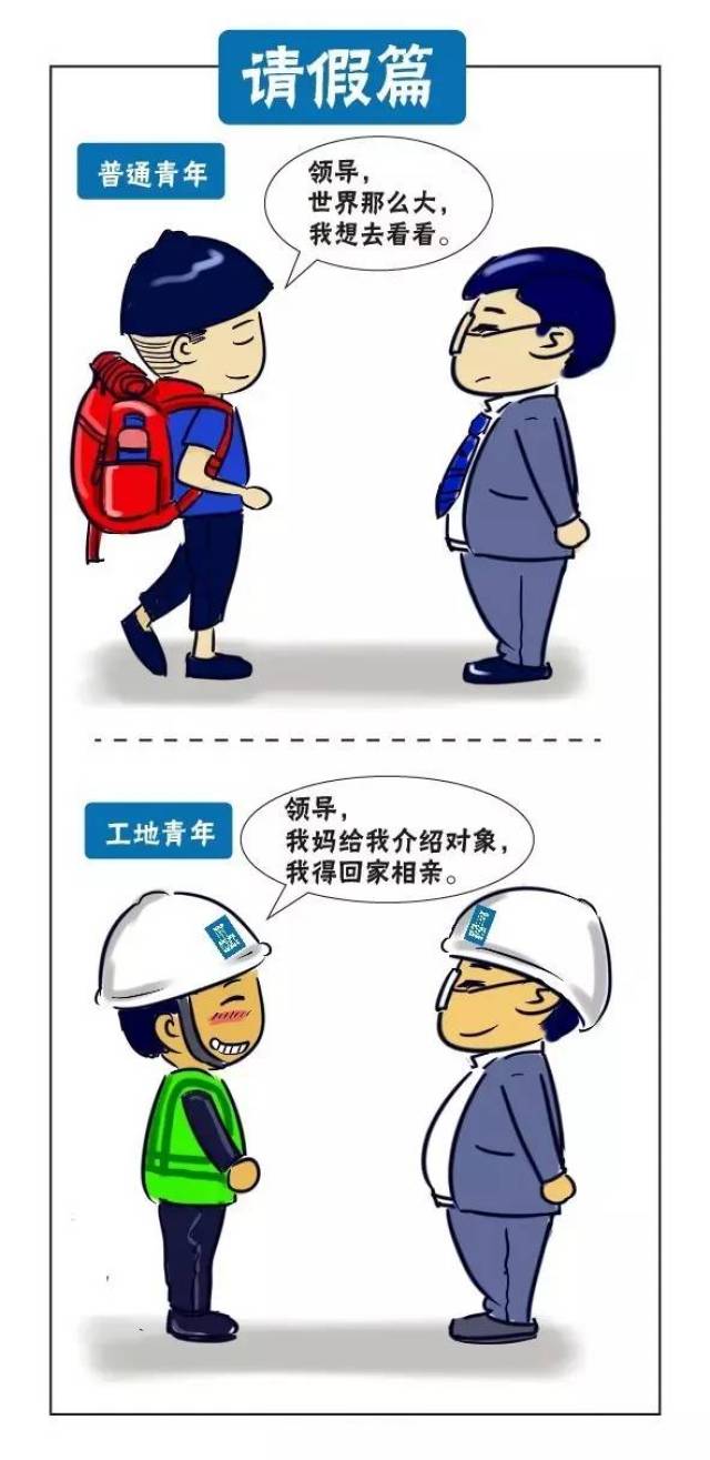 搞笑频道-手机搜狐