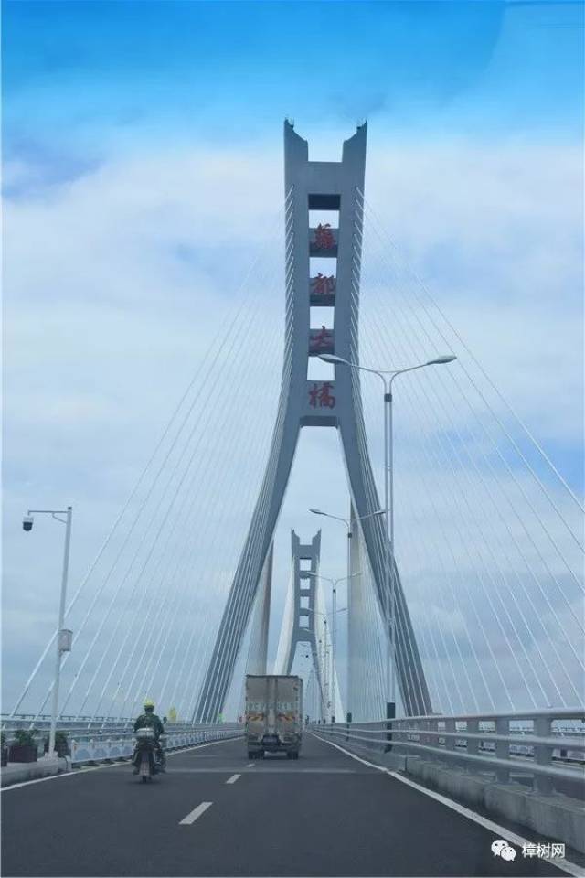 樟树赣江大桥图片