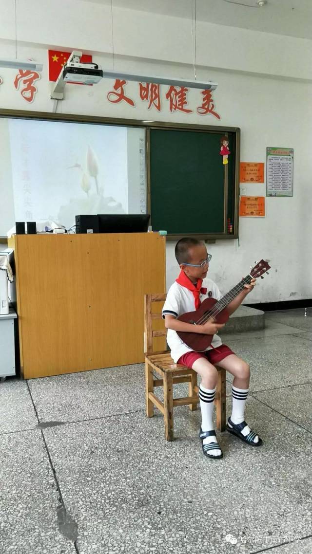 "乐考嘉年华,快乐大闯关"---记哈尔滨市南市小学校2018年度低年级期末