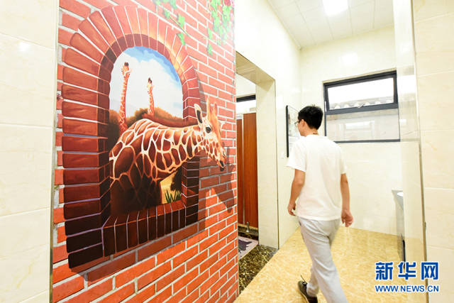 厕所里也可以有美景!重庆这个"3d公厕" 要火了
