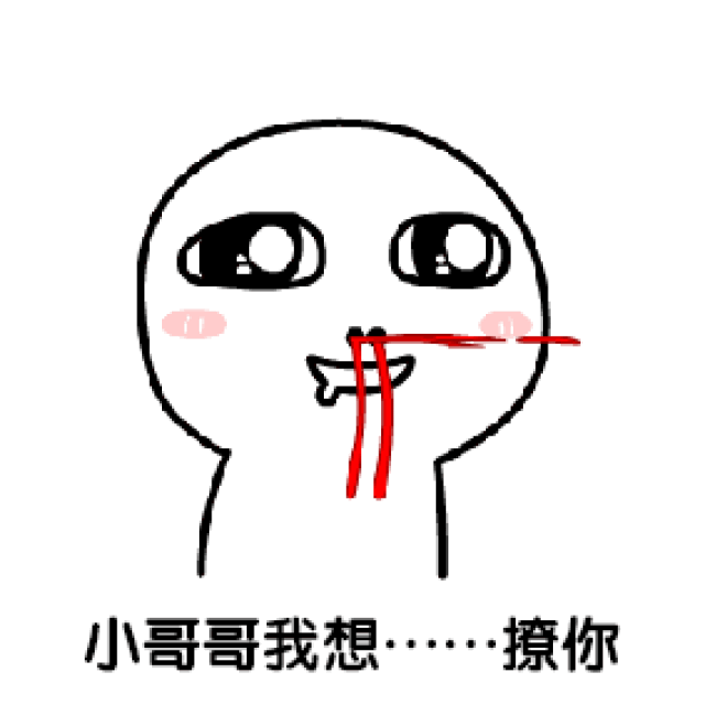 283_283gif 动态图 动图