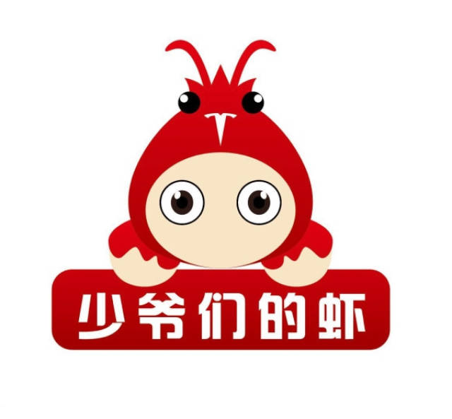 虾上饭logo图片