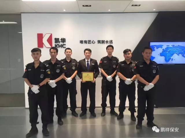 江苏物业公司发展的现状与前景
