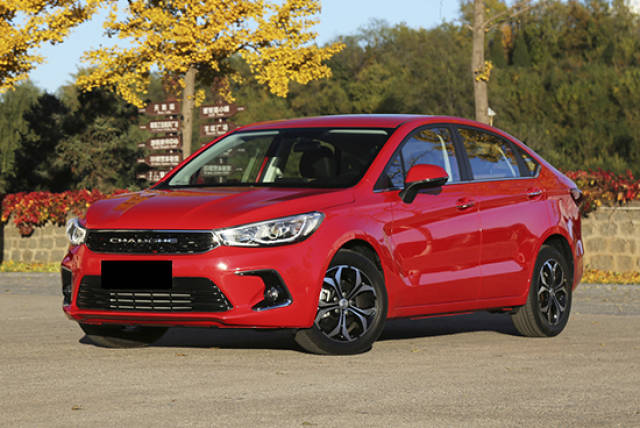 溜背造型 北汽昌河a6或将于12月6日上市