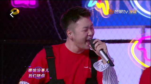 快乐家族5人聊天记录曝光,群名超温馨,海涛