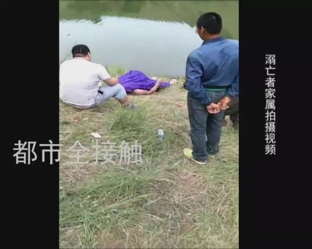 【提醒】一男子沟边垂钓 落水溺亡