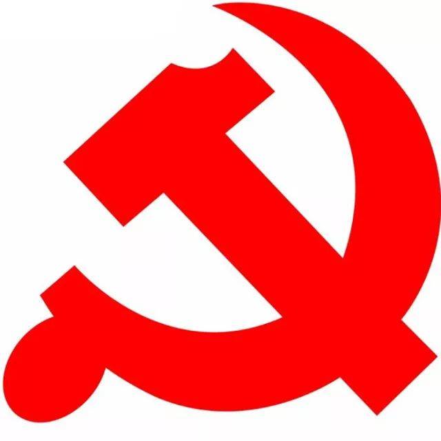 贤塘海韵不忘初心重走红色之路传承革命精神塘外中学2018年重走红色