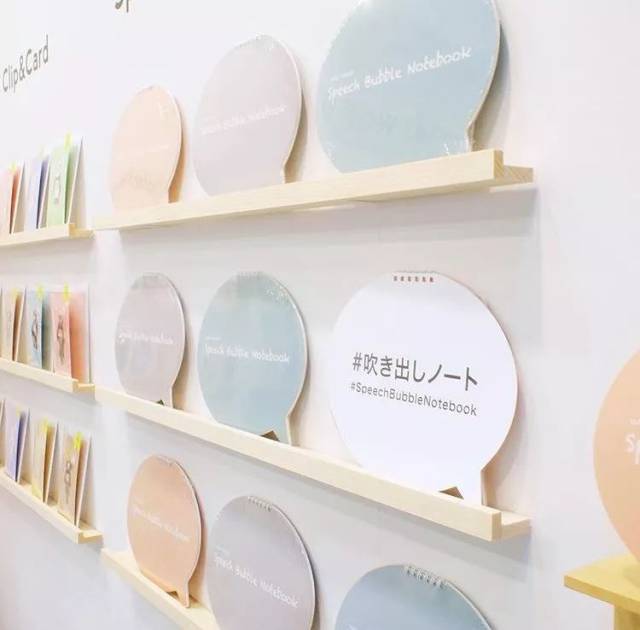 日本文具大赏出炉,推荐的这10款好设计,还不贵