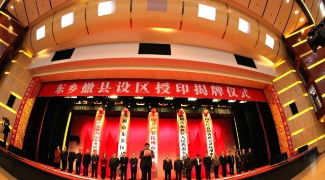 江西6年8县撤县设区,下一个南昌县?