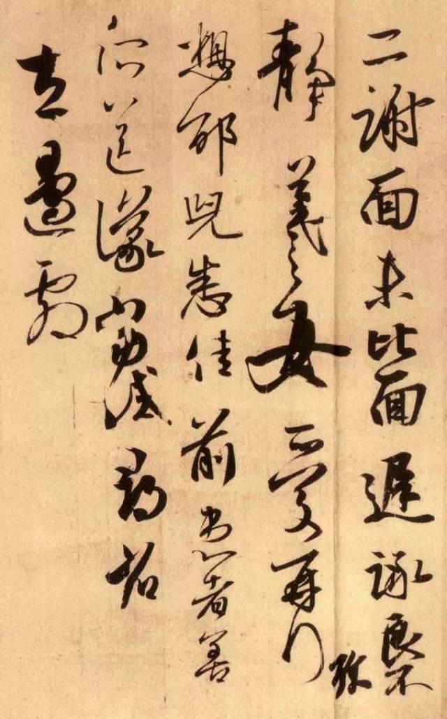 王羲之家庭关系图,王羲之家图,王羲之人物图_大山谷图库