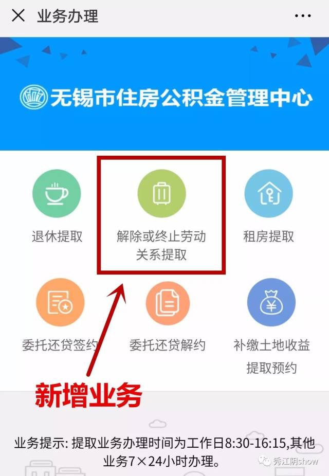 无锡盟创可以办收入证明吗 搜狐网