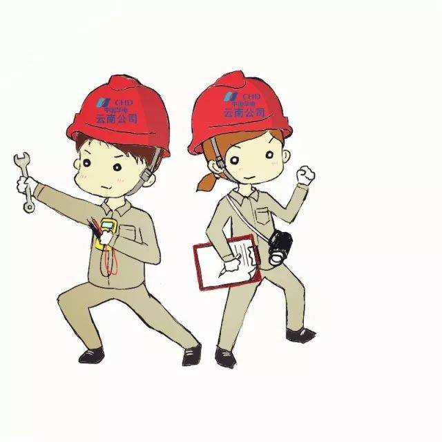 以人为本卡通,以人为本素材,以人为本图片(第10页)_大山谷图库