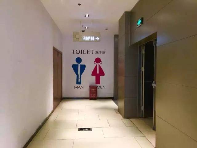 昆明十大商场厕所测评,这是一条有味道的推送!