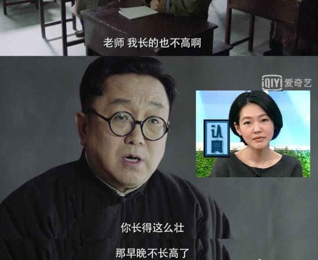 【hrb娱乐】谍战剧《面具》,你爱春秋还是战国