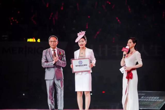 的礼物——美人计创始人张瑀被授予中国纺织品协会内衣委员会副会长