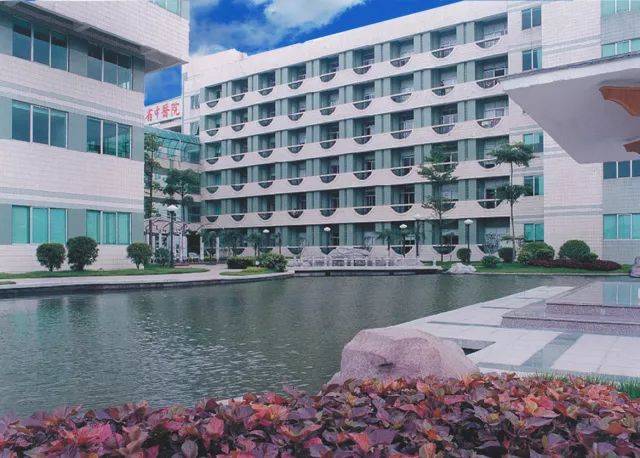 广东省中医院二沙岛医院