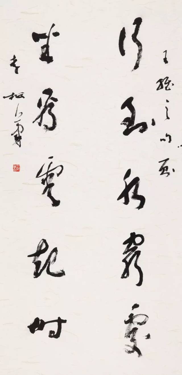 中书协培训班导师展,你会报名吗?