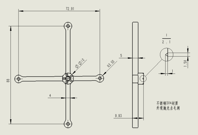 这个十字架是如何加工的?