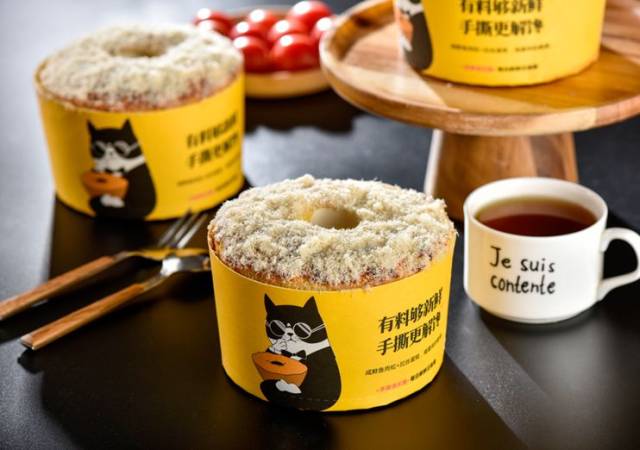 抖音网红新爆品!"手撕渔乐圈"新上市!有料更新鲜!