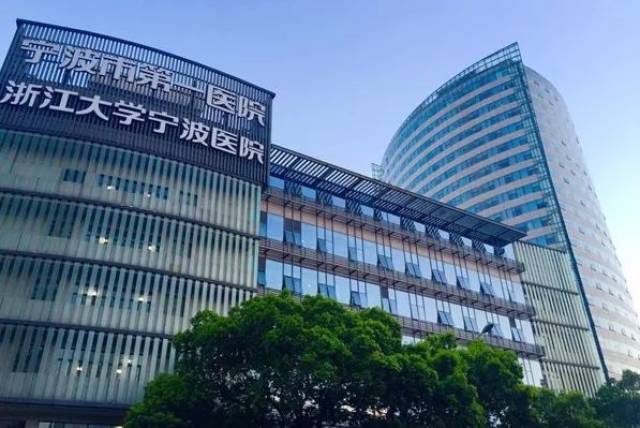 共同见证 成长与蜕变——慈溪市龙山医院全面托管两周年