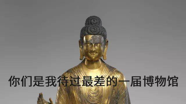 佛像有许多小秘密,但博物馆们就不告诉你