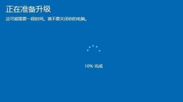 6,升级完成后会提示"版本升级已完成",点击关闭按钮,如图