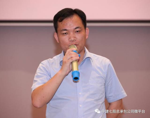 卓俊发言并祝福大家收获满满