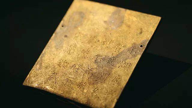 考古进行时 | 神秘明代沉船重见天日,又一波精美文物来圈粉了