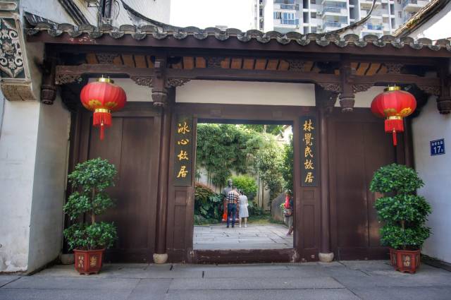 三坊七巷一座宅子里面竟走出三位名人