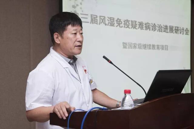 大连市友谊医院副院长 曲波院长致辞