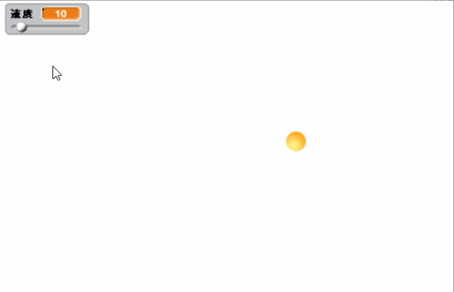 581_373gif 动态图 动图