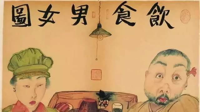 老看见有喜欢一言以蔽之的,即一句话概括的意思,什么诗经三百篇,一言