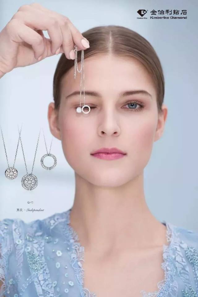 "坠"落"星"尖致爱人