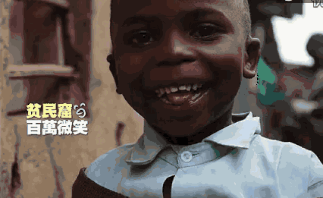 外国黑人笑表情包非洲图片
