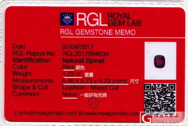 掃盲斯里蘭卡gic,cgl,egl,rgl,tgl,grs等證書