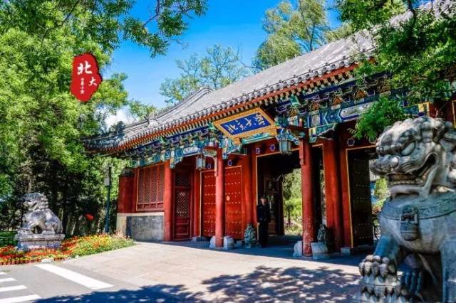 全国最美大学排行榜了解一下!